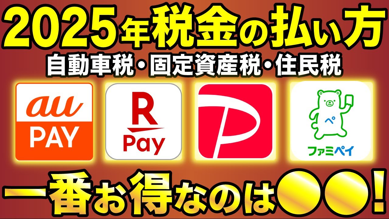 1767223490_maxresdefault-2878045-7123276-jpg