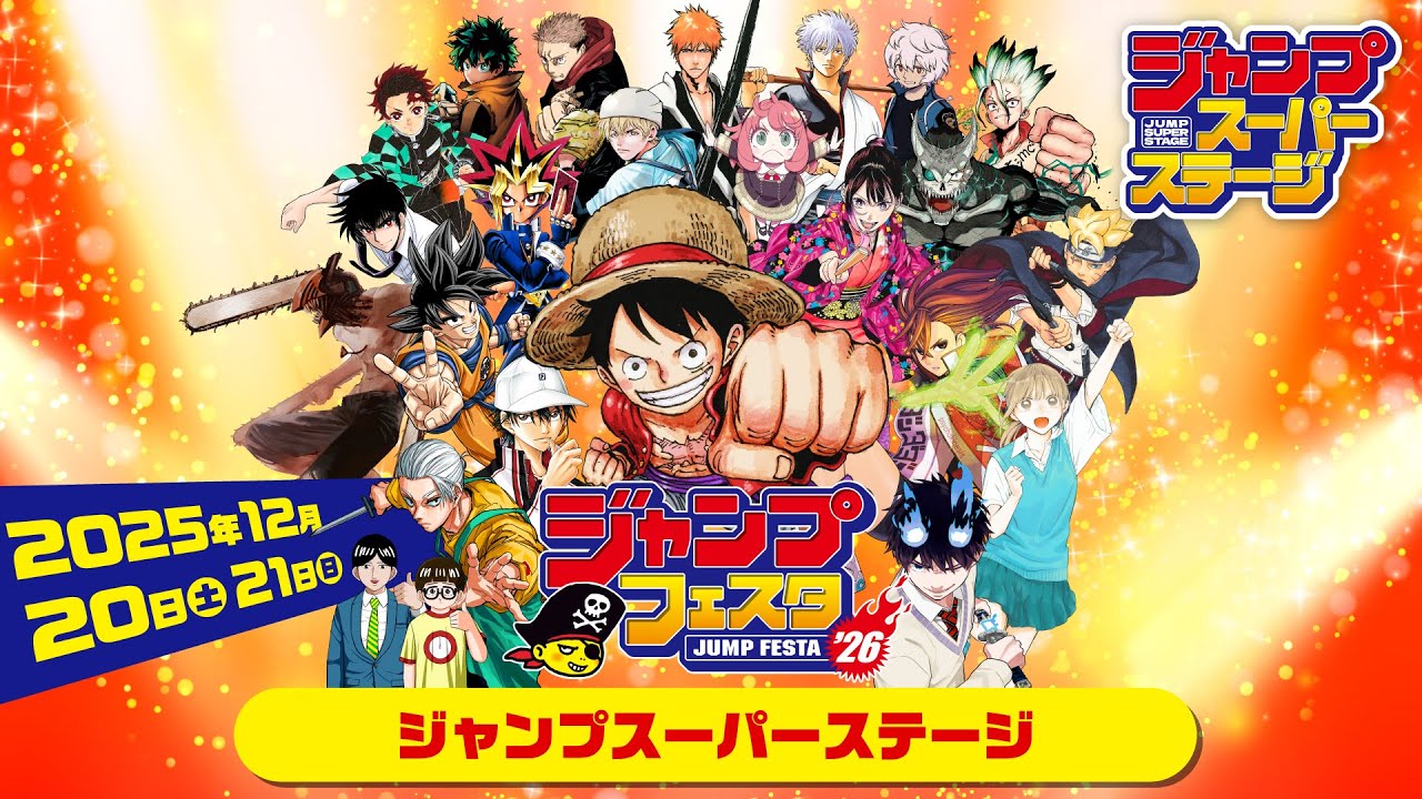 maxresdefault_live-1446543-7650248-jpg