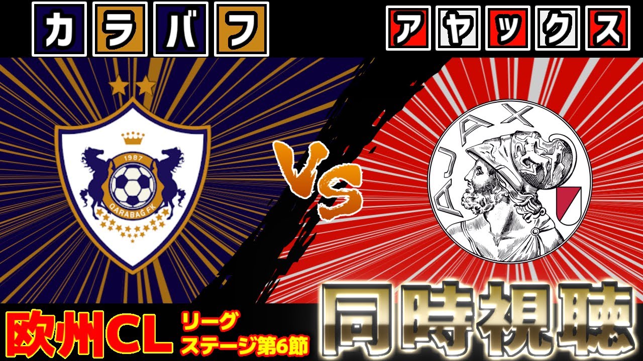 maxresdefault_live-1609765-7176655-jpg