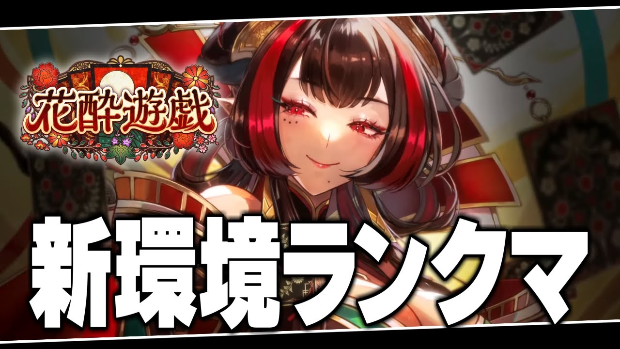 maxresdefault_live-6921982-4726605-jpg