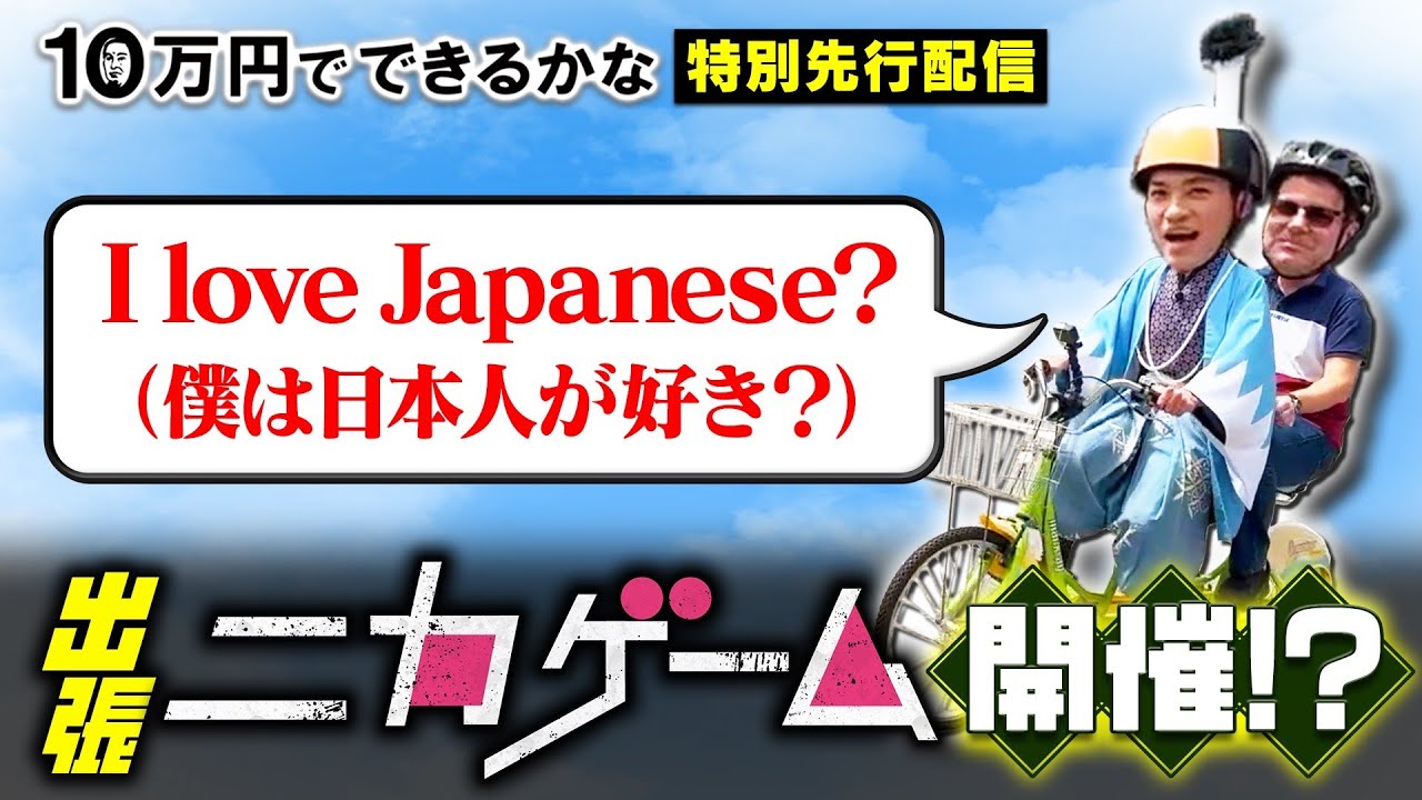 1767239618_maxresdefault-6287222-2736340-jpg