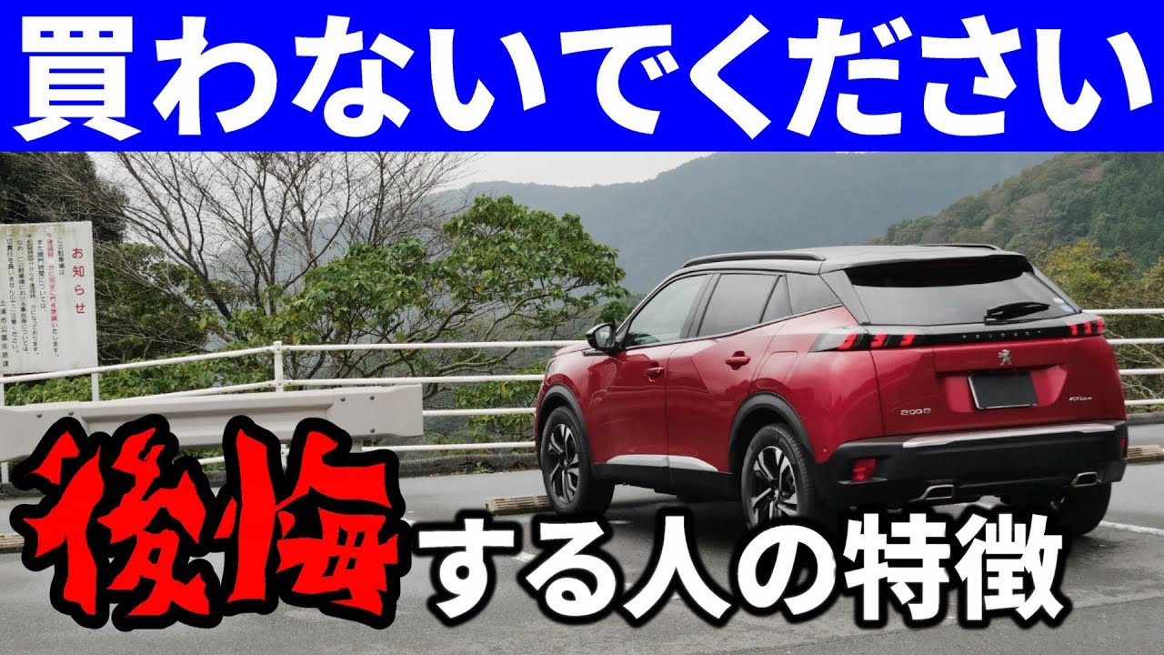 1767252381_maxresdefault-2640360-4271761-jpg