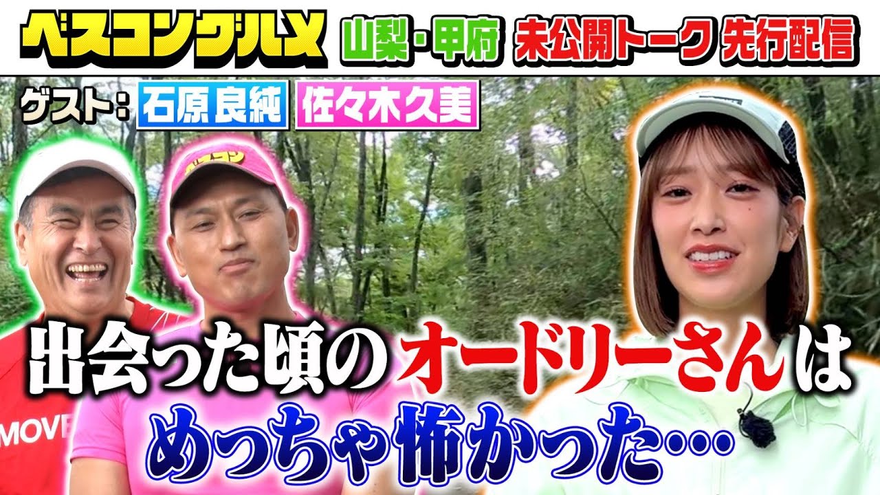 1767268477_maxresdefault-7967729-4850591-jpg