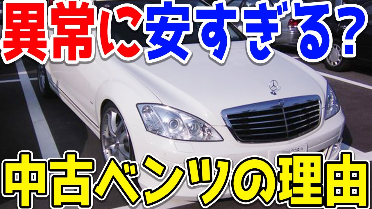 1767281266_maxresdefault-6086708-7984657-jpg