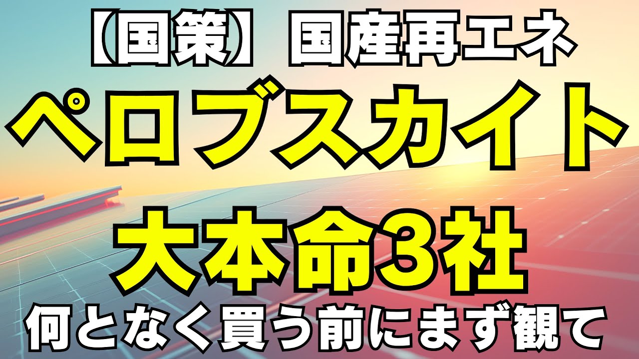 1767355070_maxresdefault-2358491-7462979-jpg