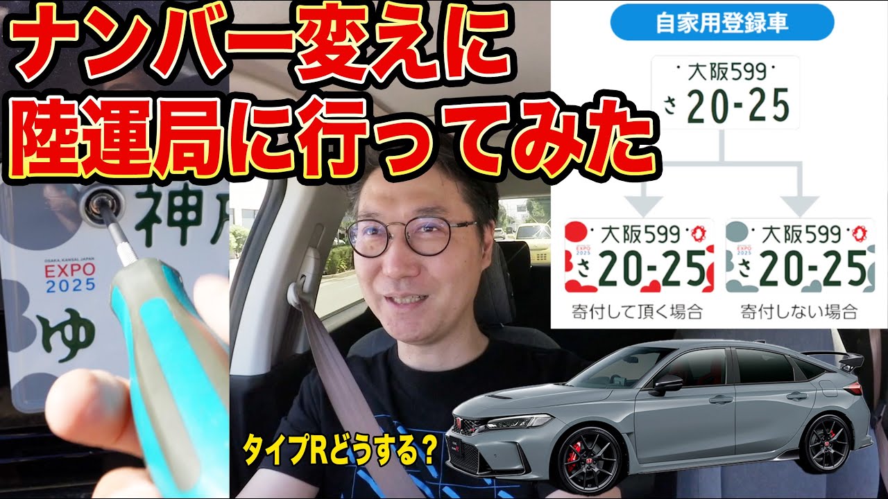 1767367864_maxresdefault-8851232-1372049-jpg