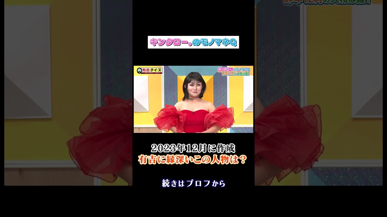 1767383916_maxresdefault-6810952-4906437-jpg