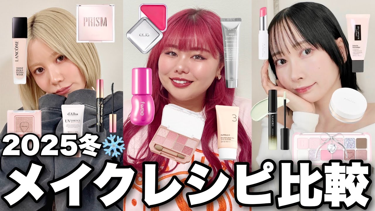 1767395163_maxresdefault-2088065-8174691-jpg