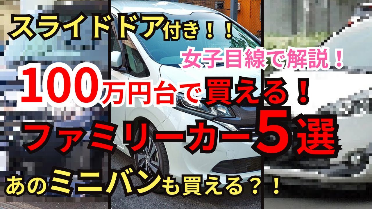 1767396728_maxresdefault-9038511-8754935-jpg