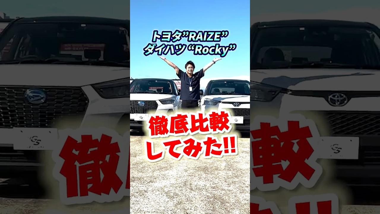 1767454437_maxresdefault-7157181-3705794-jpg