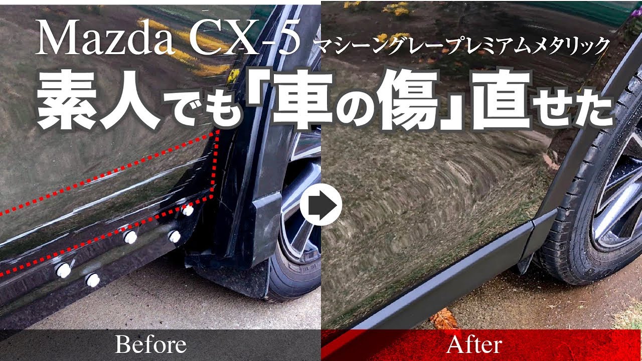 1767483278_maxresdefault-8768611-3962514-jpg