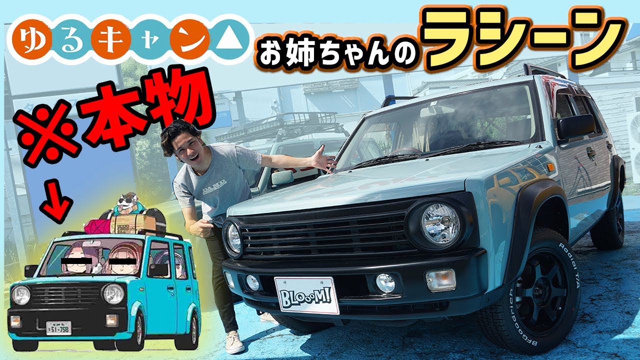 1767512121_maxresdefault-5270655-6763329-jpg