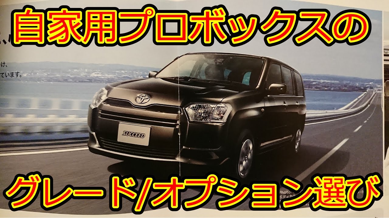 1767569874_maxresdefault-9470308-9391754-jpg