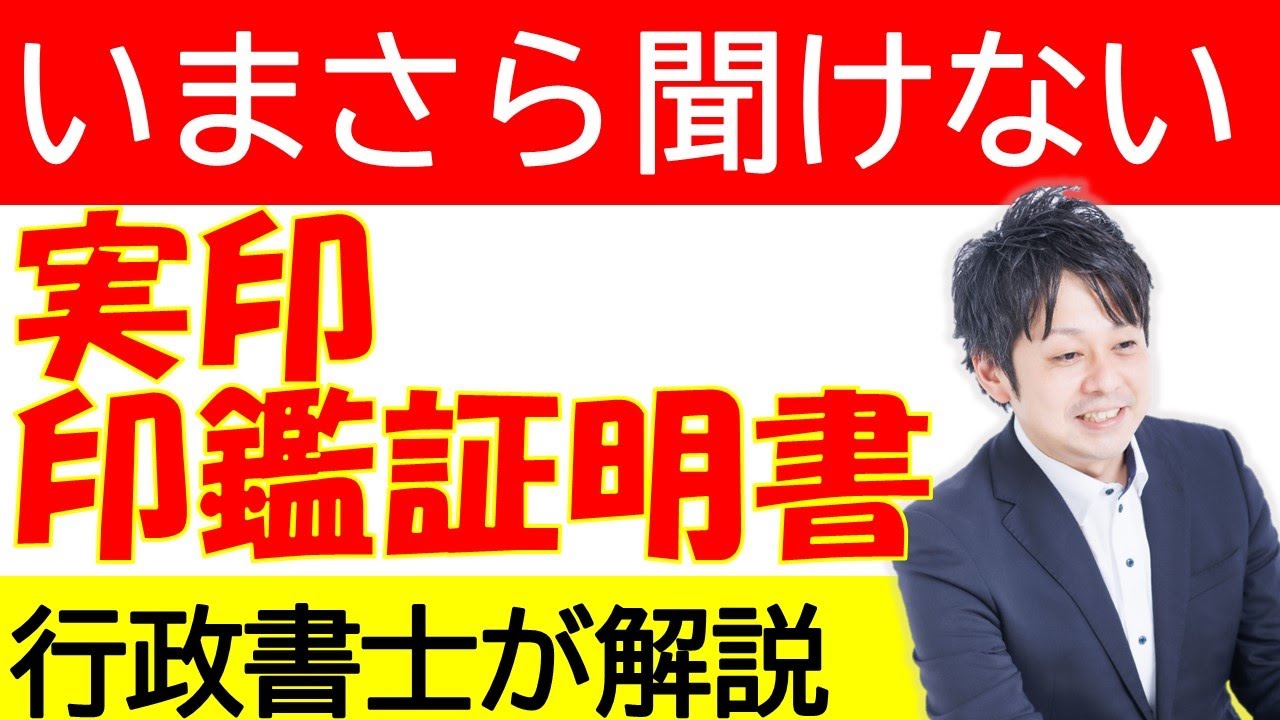 1767598715_maxresdefault-6420640-3763624-jpg