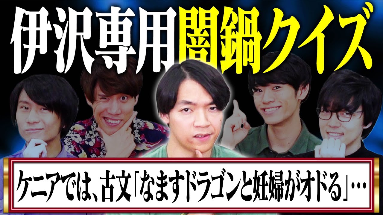 1767614801_maxresdefault-5833341-3290393-jpg