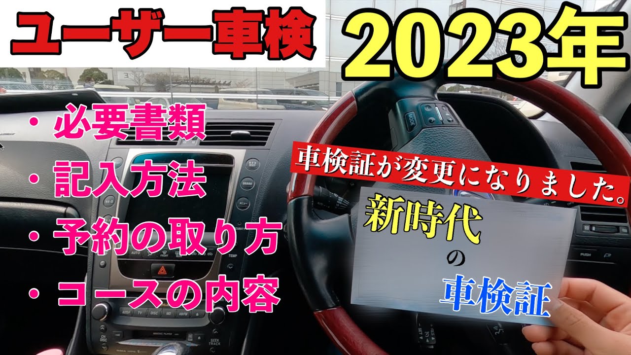 1767685301_maxresdefault-2888867-4200494-jpg