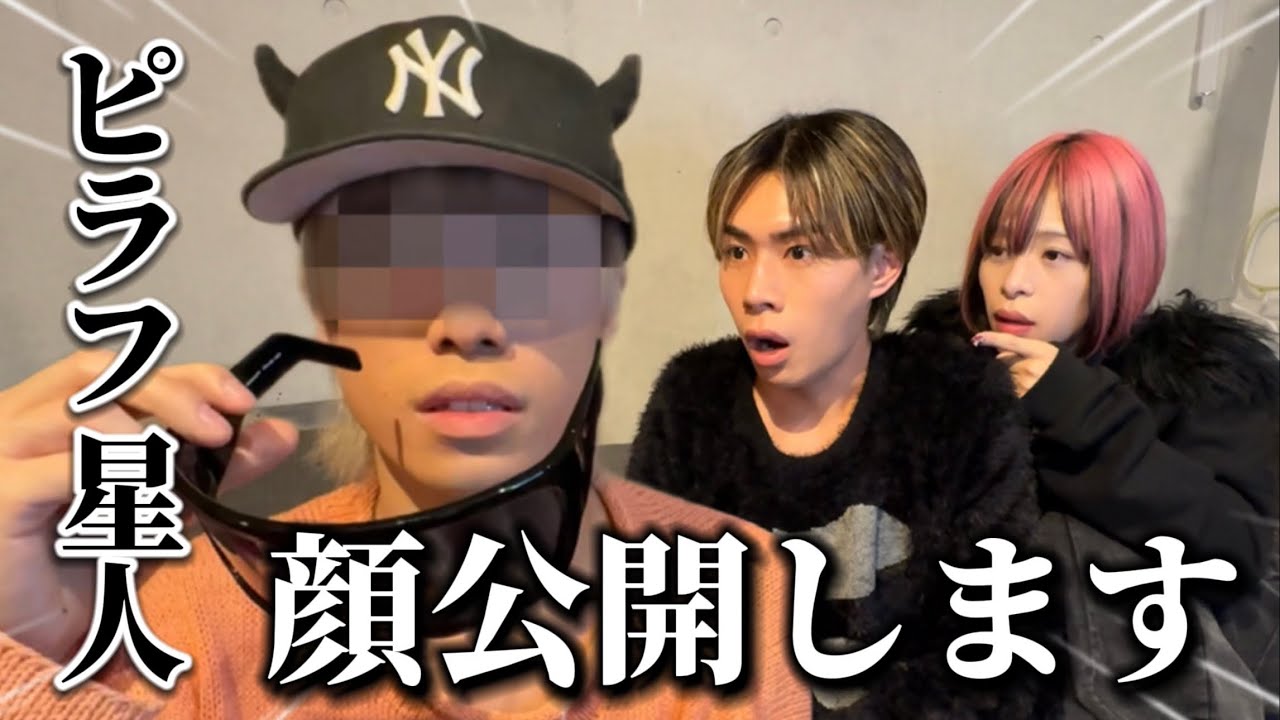 1767712578_maxresdefault-2419652-1522885-jpg