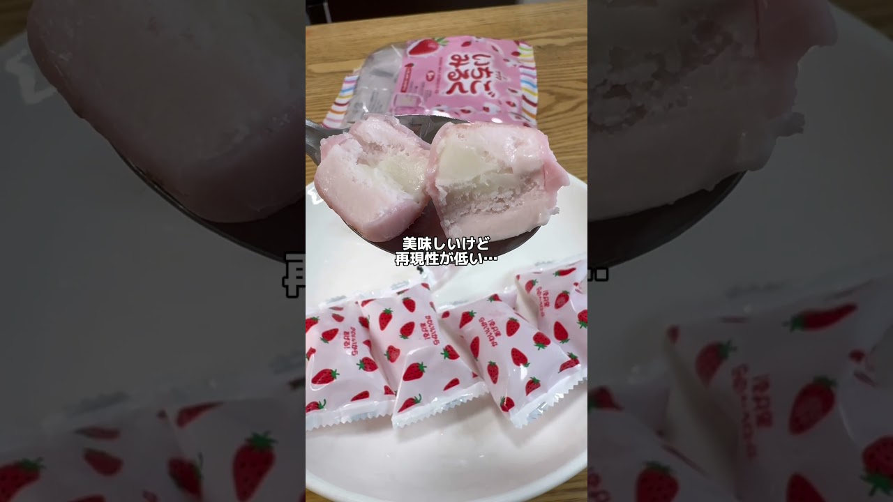 1767770343_maxresdefault-6210412-8713627-jpg