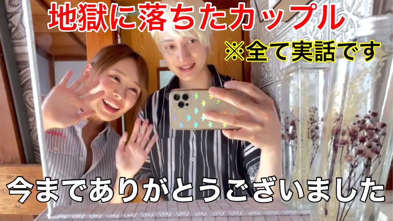 1767799180_maxresdefault-1870558-1218451-jpg