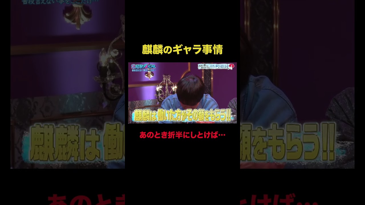 1767816825_maxresdefault-2510825-9571100-jpg