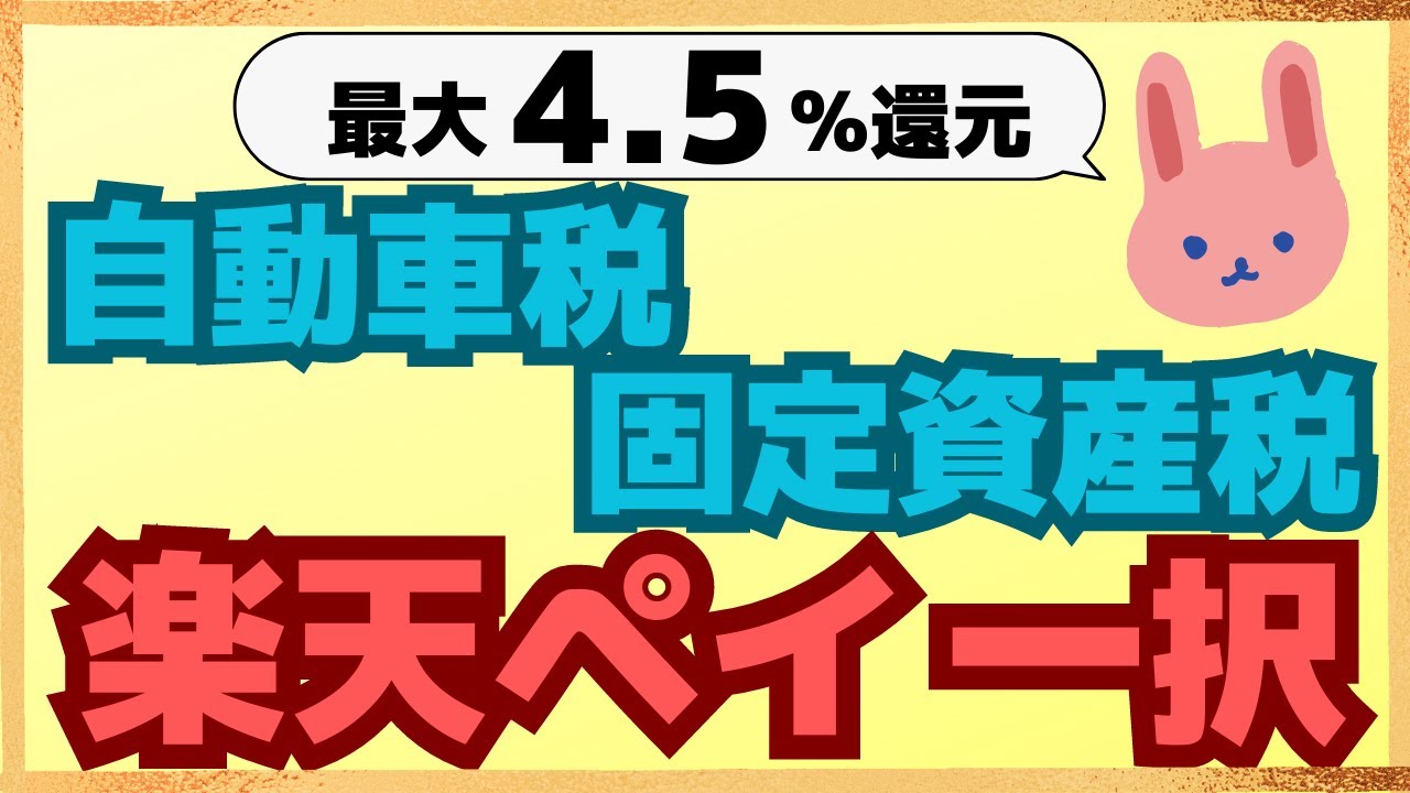 1767829651_maxresdefault-5652170-9790591-jpg