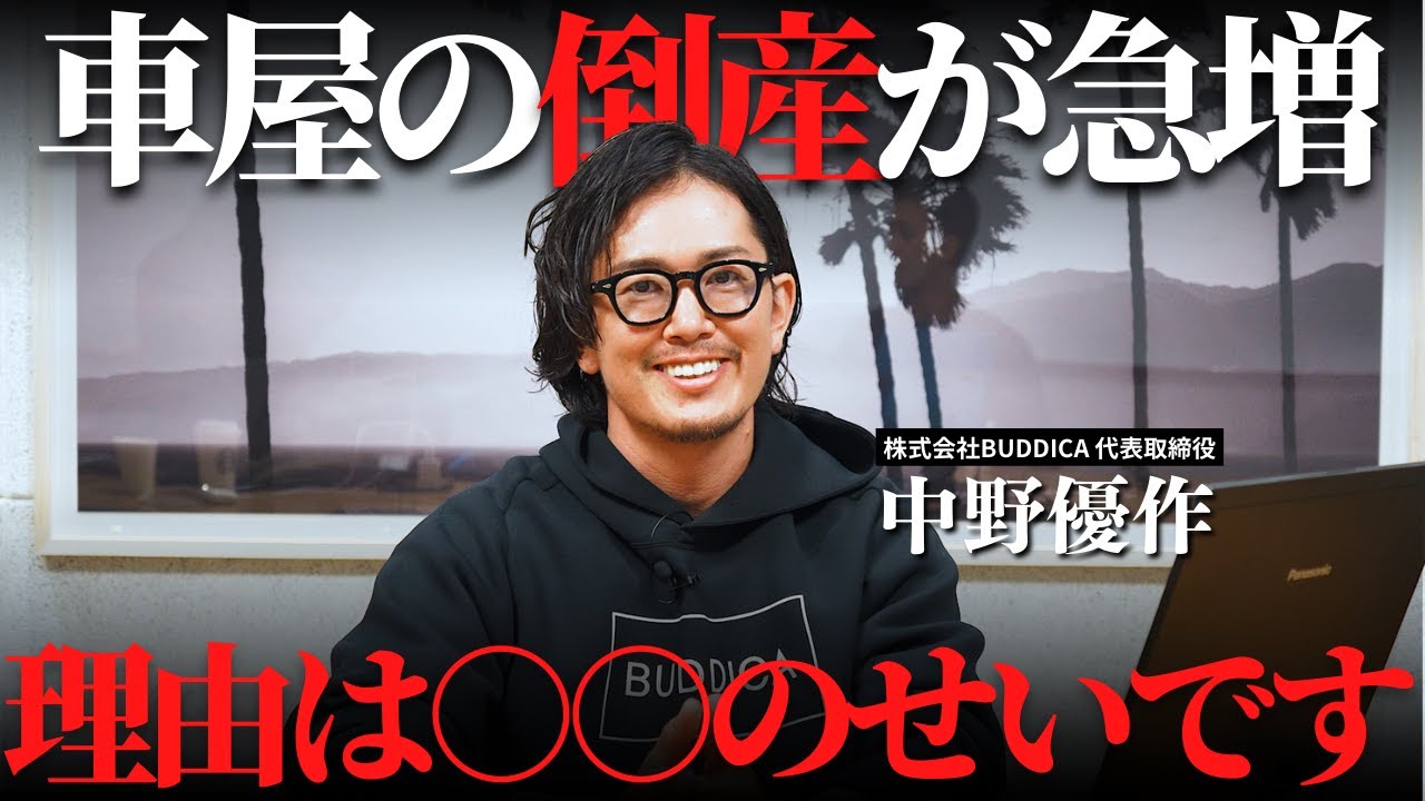 1767916241_maxresdefault-1853458-8366235-jpg