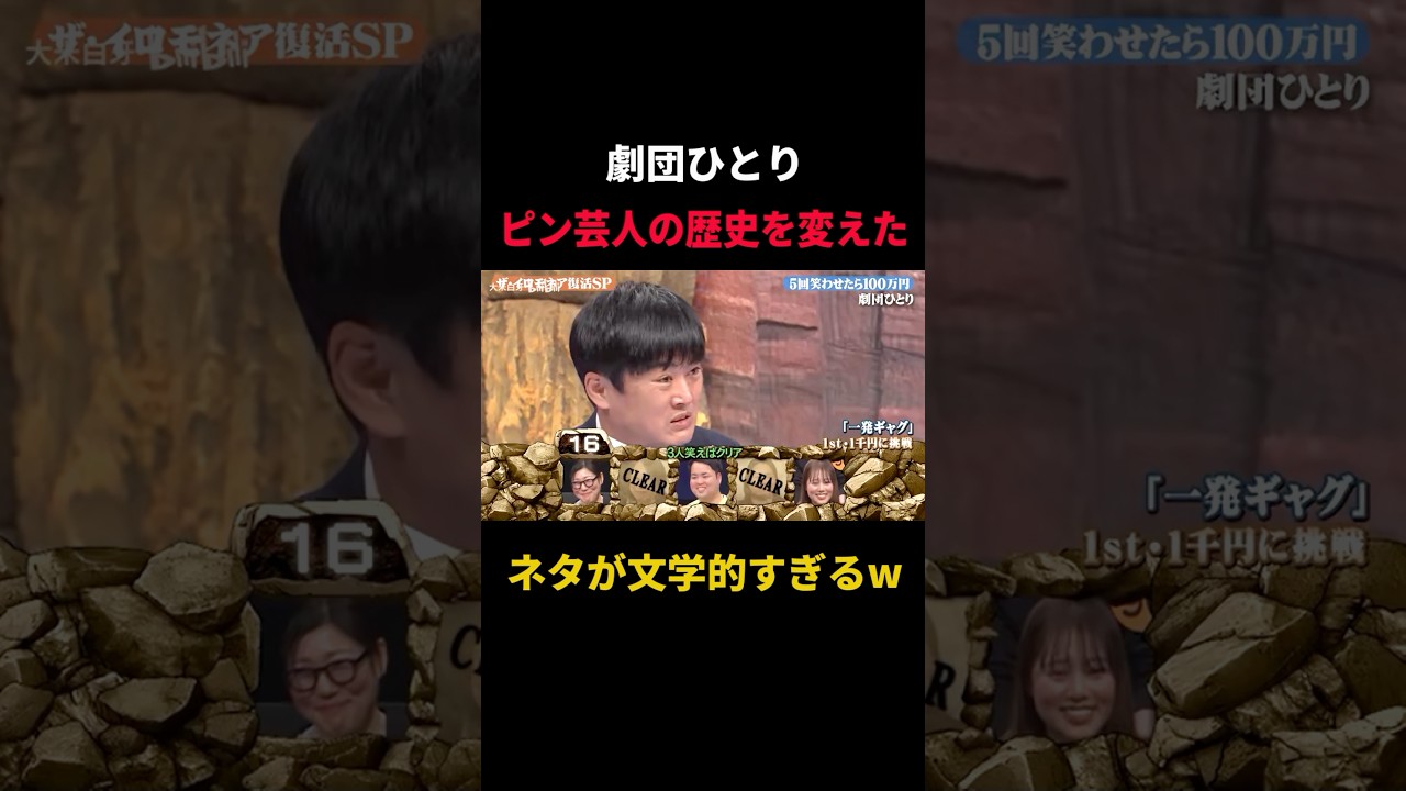 1767932264_maxresdefault-2339813-9960880-jpg