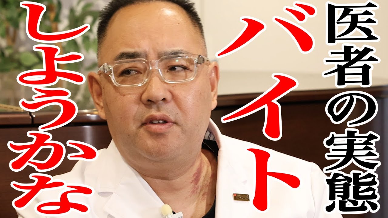 1768001408_maxresdefault-8258436-6081086-jpg