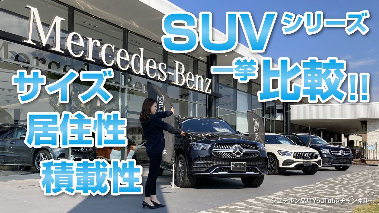 1768002922_maxresdefault-2369514-8394136-jpg