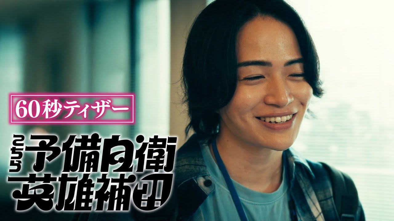 1768018837_maxresdefault-3273560-7141087-jpg