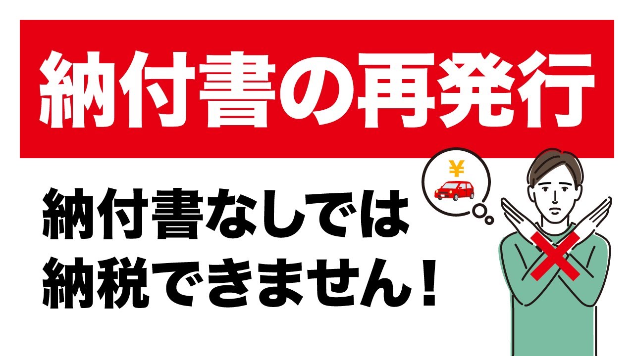 1768031771_maxresdefault-3132740-2506891-jpg