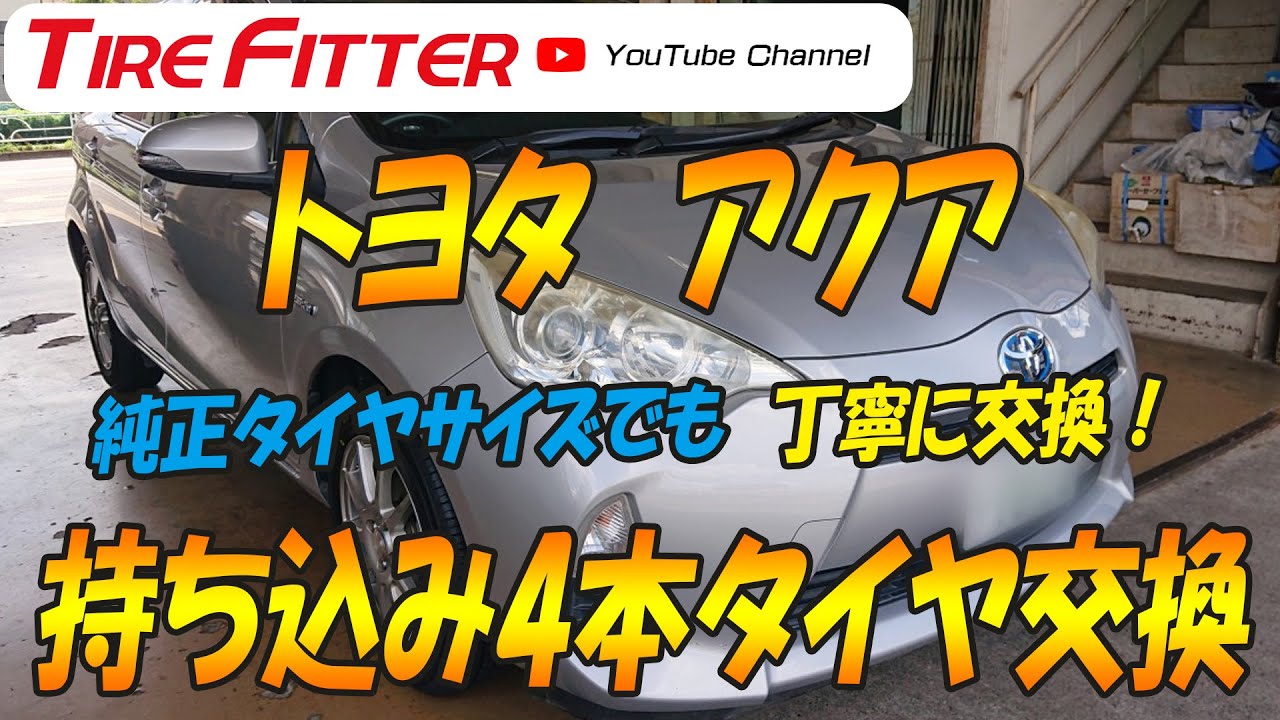 1768204955_maxresdefault-2585550-5651019-jpg