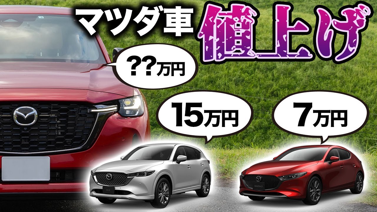 1768233817_maxresdefault-9066126-4963293-jpg