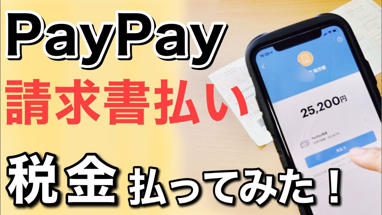 1768262676_maxresdefault-9946223-6227097-jpg