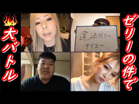 1768290043_hqdefault-9552161-7756815-jpg