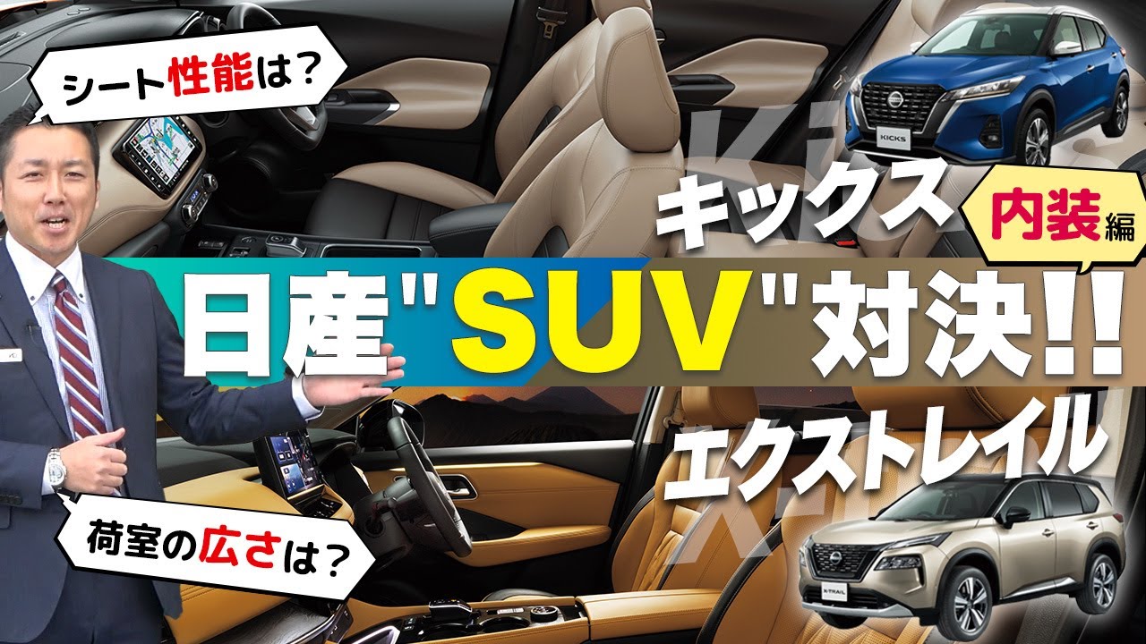 1768291535_maxresdefault-4878441-3905322-jpg