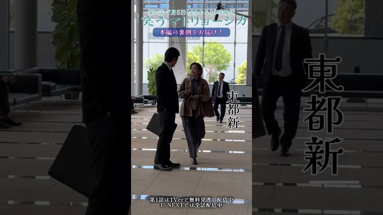 1768307521_maxresdefault-6266329-7450804-jpg