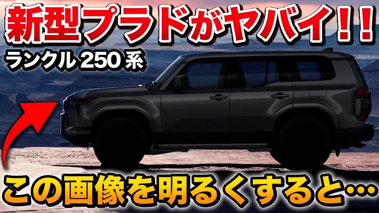 1768320448_maxresdefault-6215197-2216757-jpg