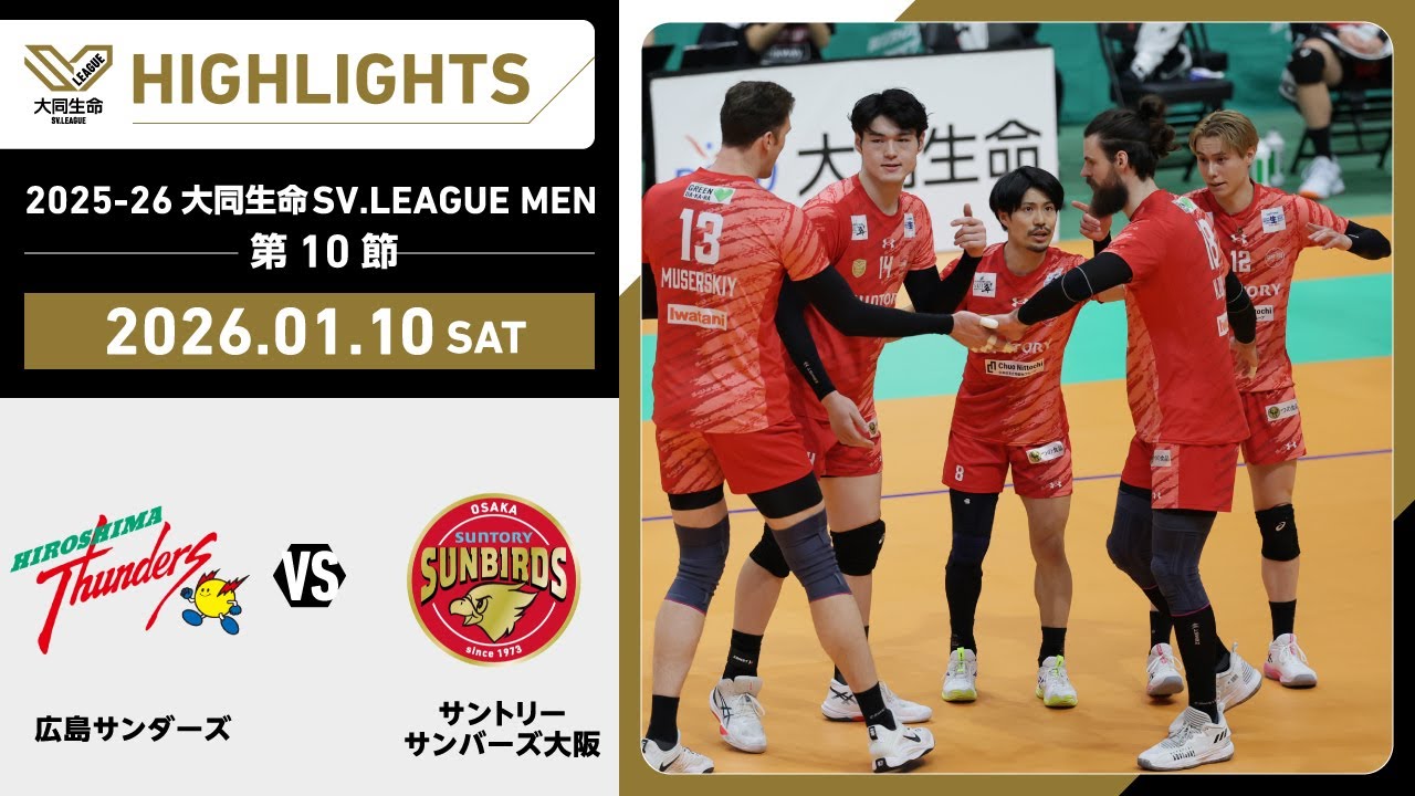 1768336362_maxresdefault-4923869-8373952-jpg