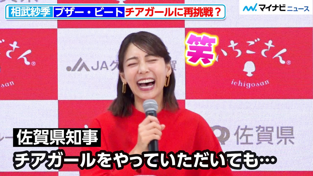 1768422949_maxresdefault-9388172-7030112-jpg