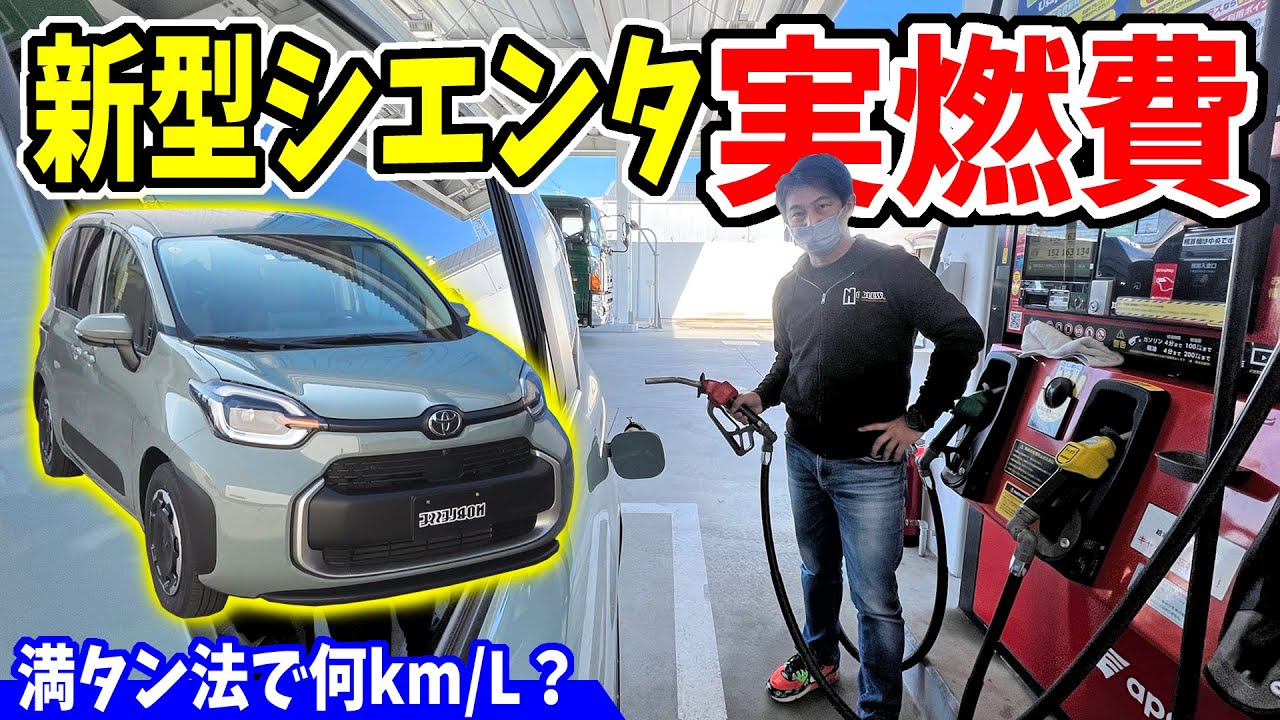 1768435907_maxresdefault-3121707-2698405-jpg