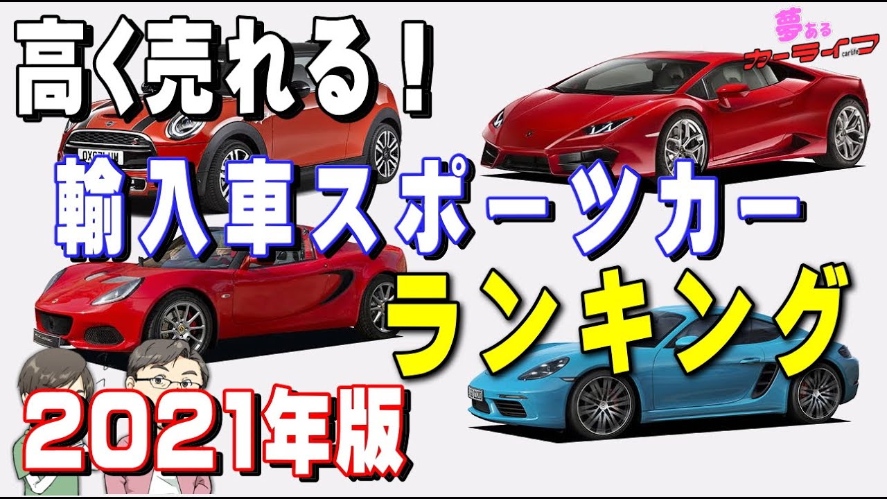 1768464756_maxresdefault-8325662-6325224-jpg