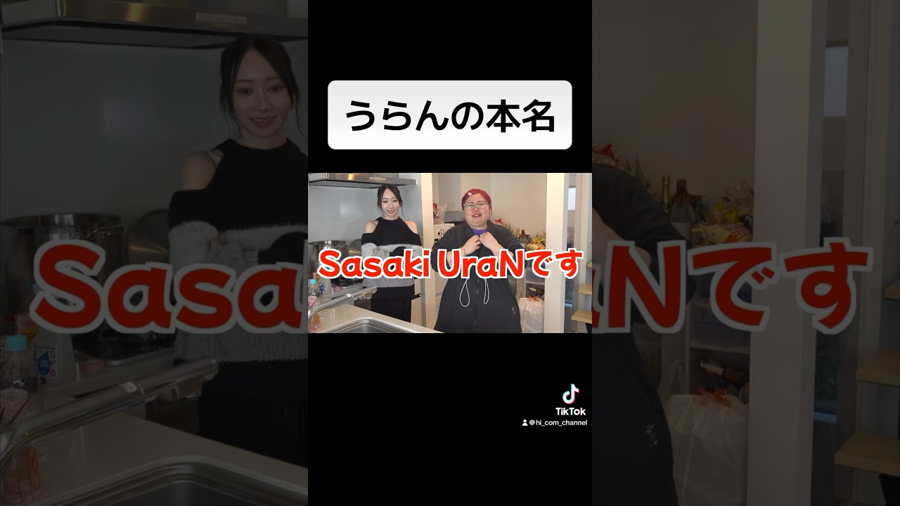 1768578694_maxresdefault-3903301-9095339-jpg