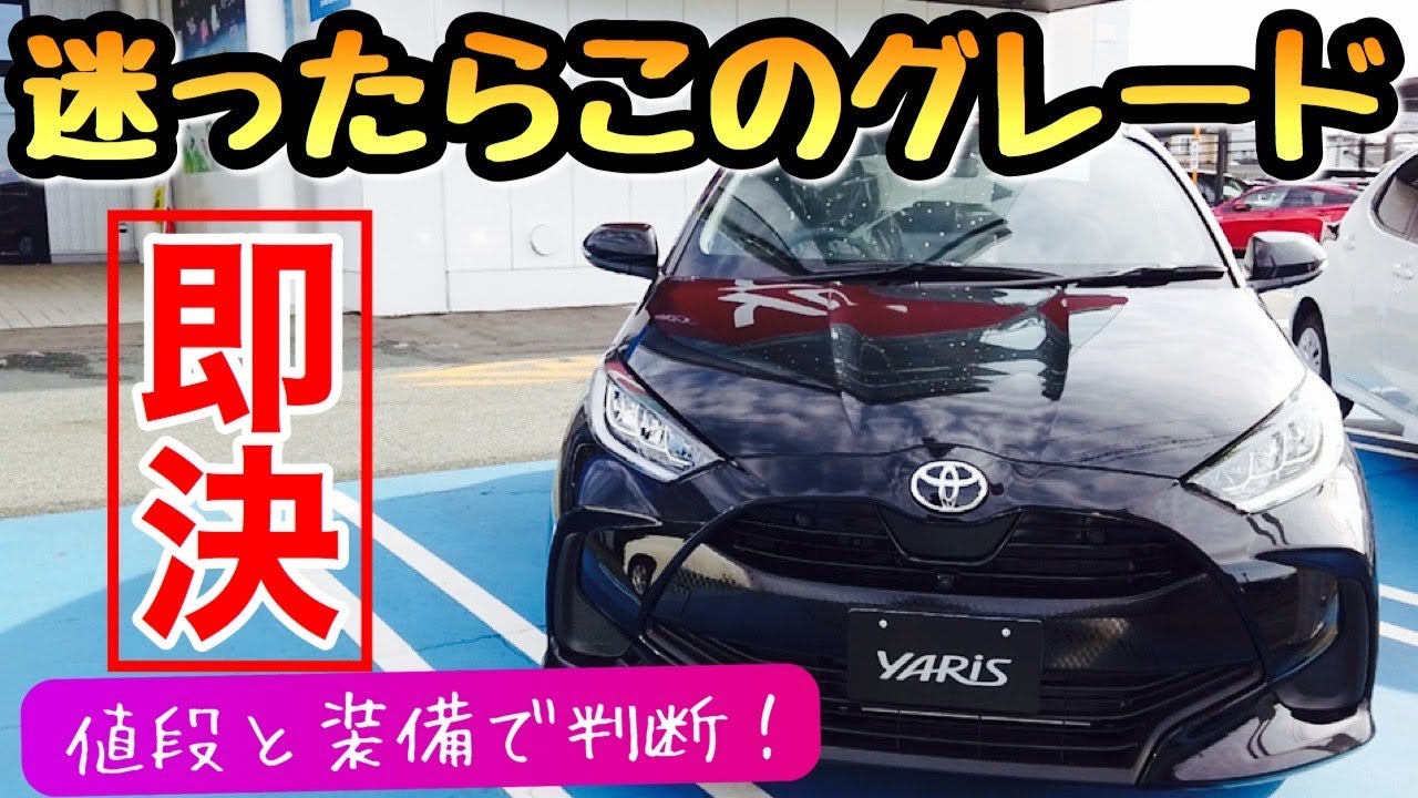 1768580247_maxresdefault-4483300-4961803-jpg