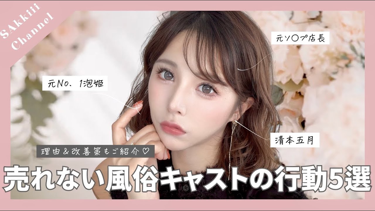 1768607531_maxresdefault-5846368-9455424-jpg