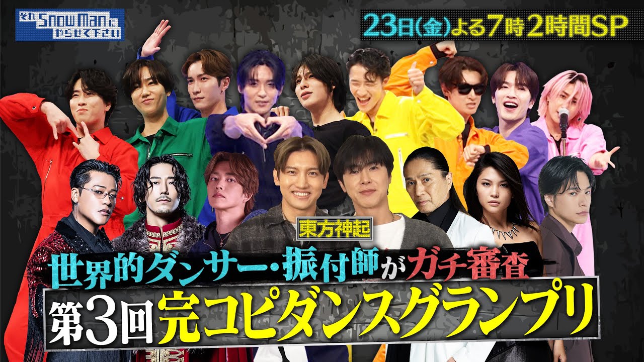 1768653826_maxresdefault-3777081-2711541-jpg