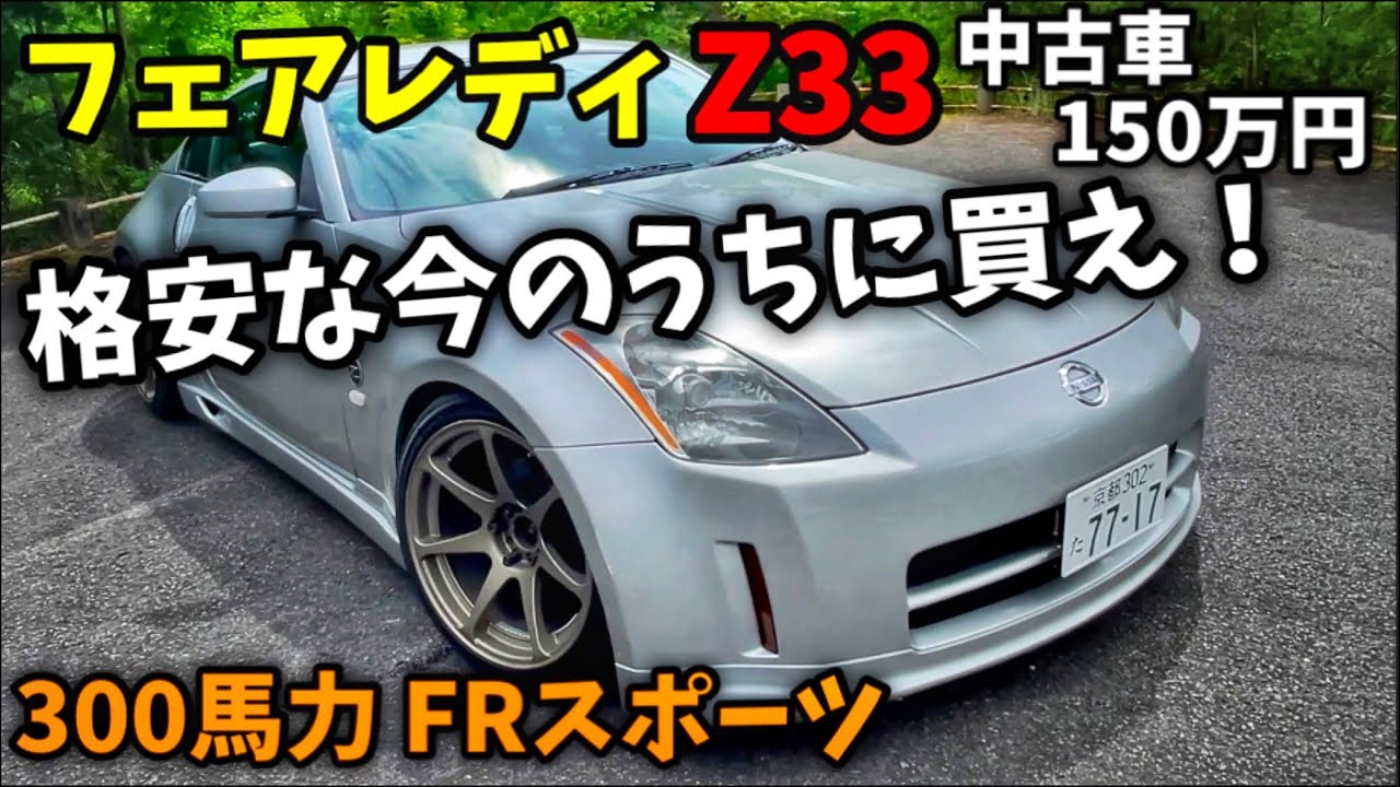 1768724568_maxresdefault-5401344-4998876-jpg