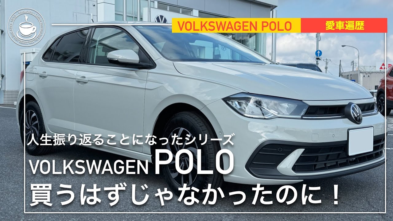 1768753427_maxresdefault-7516481-5318957-jpg