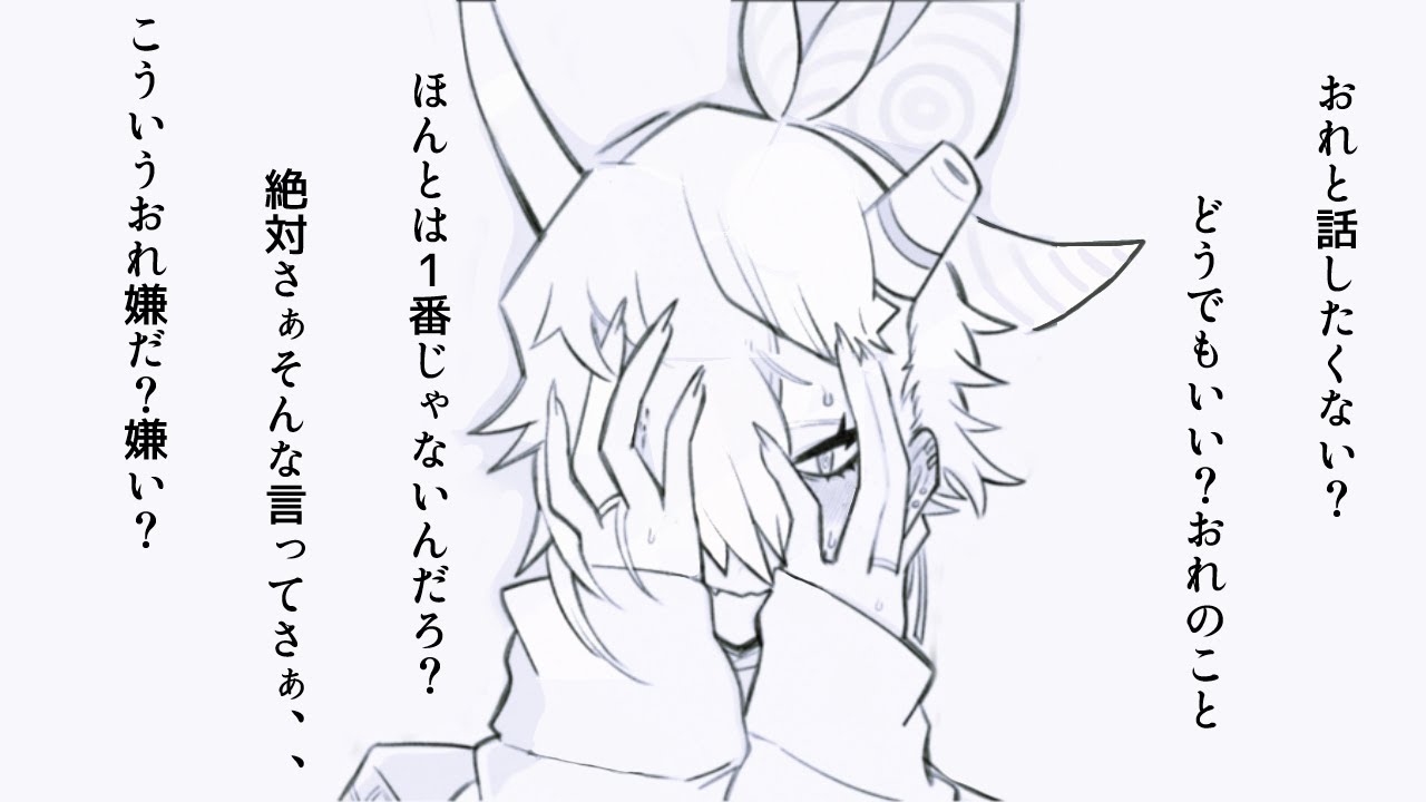 1768867237_maxresdefault-4089044-5892205-jpg