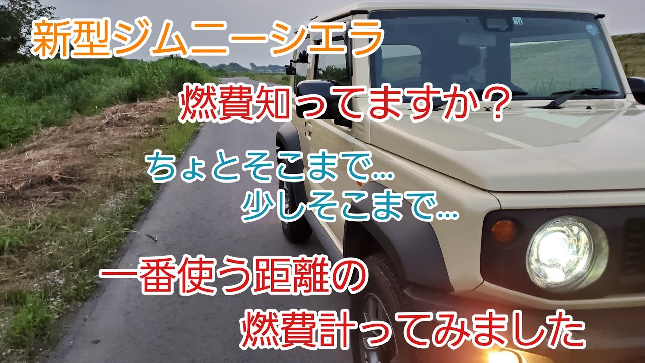 1768868866_maxresdefault-9497795-6008493-jpg